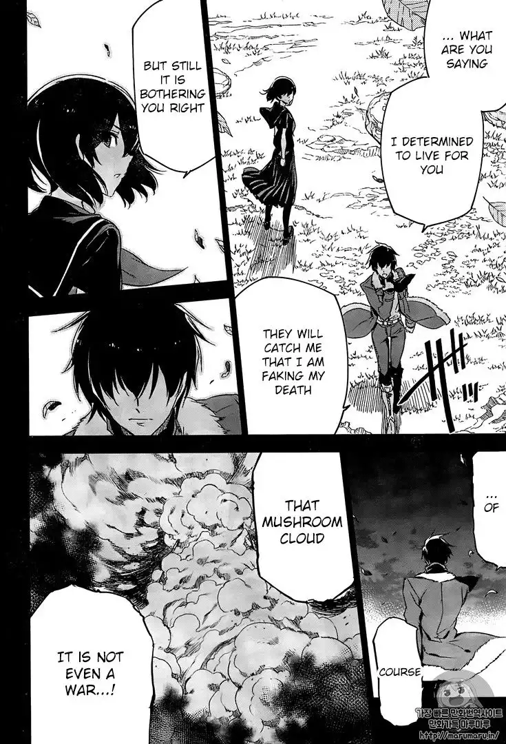 Akame ga Kill! Chapter 73 29